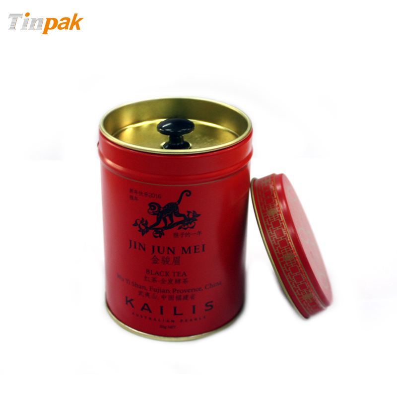 tea tin boxes(2)